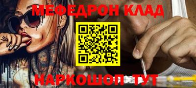 mix Краснознаменск