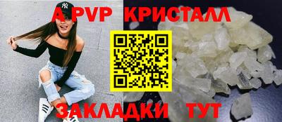 mix Краснознаменск