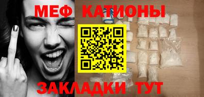 mix Краснознаменск