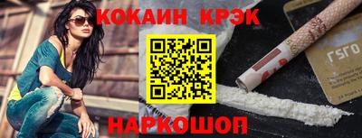 mix Краснознаменск