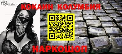 mix Краснознаменск