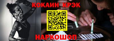 mix Краснознаменск