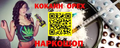 mix Краснознаменск