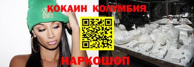 mix Краснознаменск