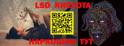 mix Краснознаменск