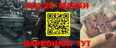 mix Краснознаменск