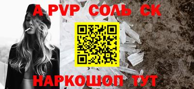 mix Краснознаменск