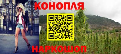 стаф Краснокаменск