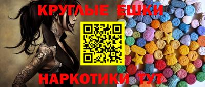 mix Краснознаменск