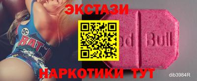 шишки Краснодар
