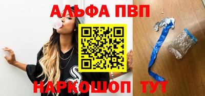 mix Краснознаменск