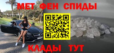 молекула духа Кулебаки