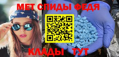 шишки Краснодар