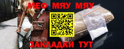 шишки Краснодар