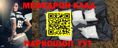 шишки Краснодар