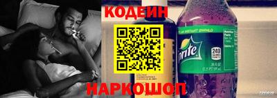 шишки Краснодар